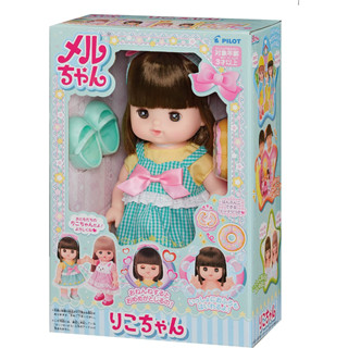 เมลจัง กระพริบตาได้นำเข้าญี่ปุ่นแท้ Mellchan Doll Set Riko-chan เพื่อนของเมลจัง นำเข้าญี่ปุ่นแท้