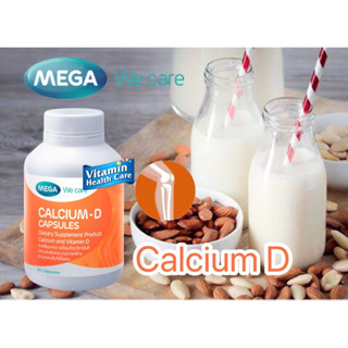 Mega WeCare Calcium D 60 / 90 เม็ด แคลเซี่ยม 1,500 mg