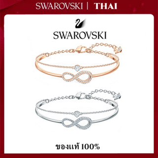 THAI🏅swarovsk กำไล แท้ ความรักนิรันดร์ กำไลข้อมือ สร้อยข้อมือ คริสตัลแฟชั่น Infinity Bracelet ของแท้ 100%