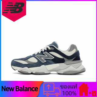 ของแท้ 100% New Balance NB 9060 ลำลองกันลื่นดูดซับแรงกระแทกทุกการแข่งขันรองเท้ากีฬาส้นเตี้ย unisex สีฟ้าอ่อน