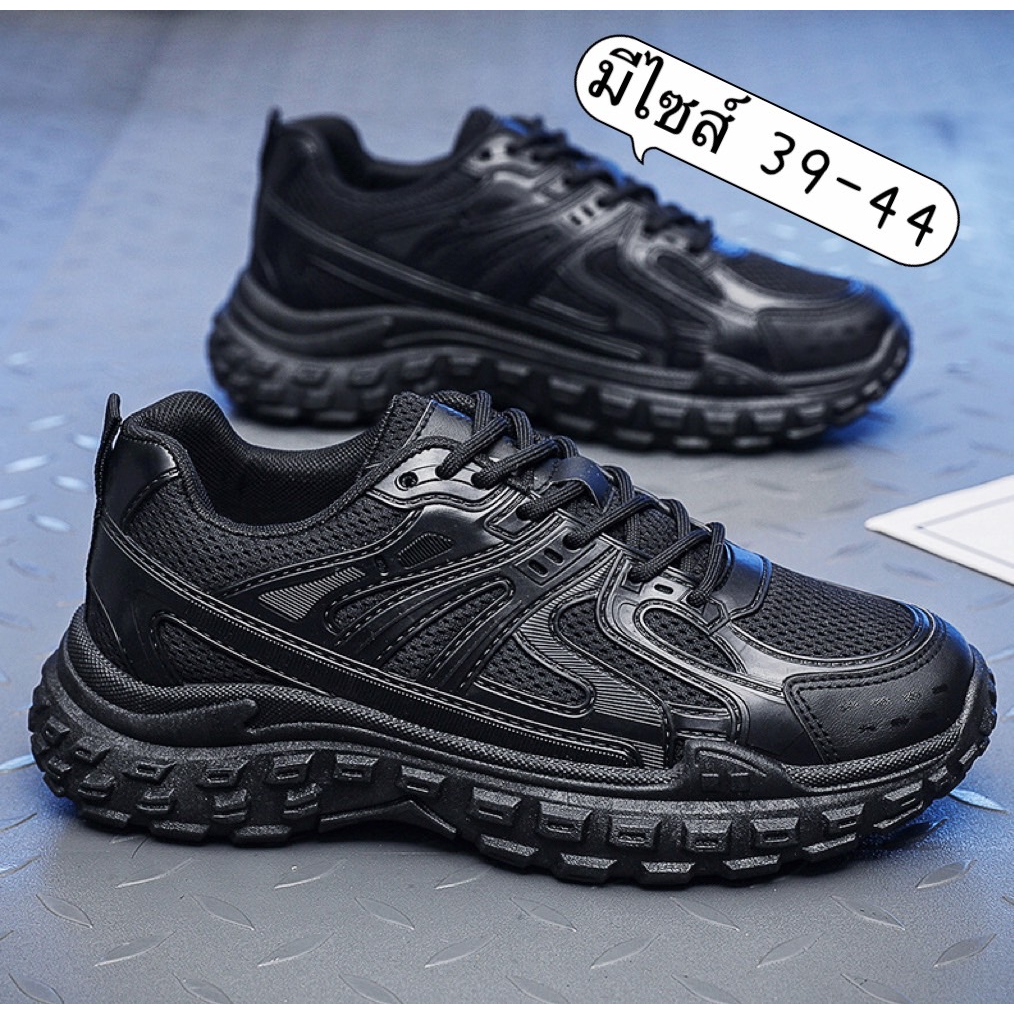 Mavis  มาใหม่ รองเท้าผ้าใบผ้าผู้ชาย สไตล์สปอร์ต รุ่นฮิดมี2สี ดำ ครีม  NO.M119 พร้อมส่งจ๊า - รูปที่ 2