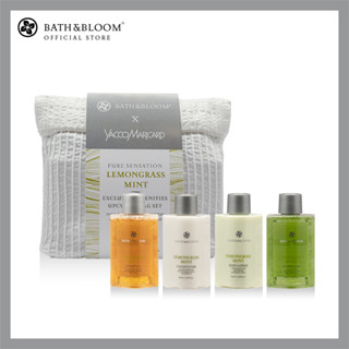 BATH&amp;BLOOM x YACCO Exclusive amenities upcycled white bag set ชุดผลิตภัณฑ์ดูแลผิวกายและเส้นผม กลิ่นตะไคร้มินท์