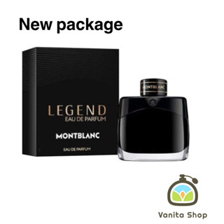 ￼น้ำหอมแท้ MONT BLANC LEGEND EDP 100 ml. ใหม่ล่าสุด