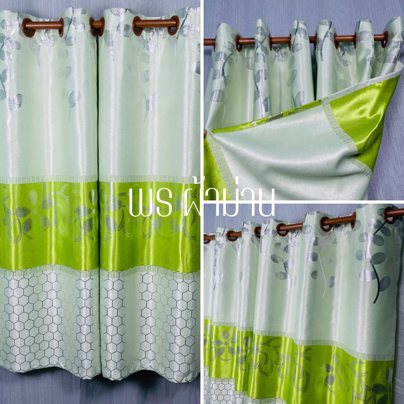 แนะนำ ผ้าม่าน ผ้าม่านประตู ผ้าม่านหน้าต่าง สำเร็จรูป กันแสง75%-80% ปั้มห่วงตาไก่ ลายดอกใหญ่ ราคาพิเศษ มีเก็บเงินปลายทาง