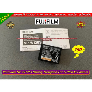 แบตเตอร์รี่ Fuji รุ่น NP-W126s (1260 mAh) XA2 XA3 XA5 XA7 XE2 XE3 XE4 XT10 XT20 XT30II XT100 XT200 XT2 XT3 XT4 ราคาถูก