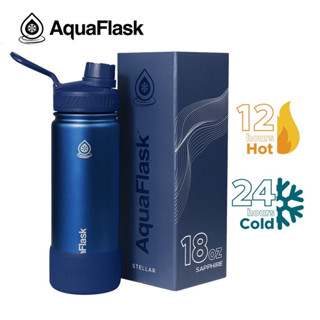 Aquaflask Stellar 18oz l กระบอกน้ำเก็บความเย็น กระติกน้ำสแตนเลส 18 ออนซ์