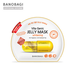 BANOBAGI  Vita Genic Jelly Mask - Whitening 30 ml. (1 pc.)