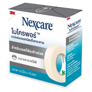 NEXCARE MICROPORE 1/2X10YD 24S **1 กล่องมี24ม้วน**