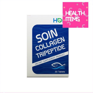 Hof SOIN COLLAGEN TRIPEPTIDE 1000MG 3X10 เม็ด