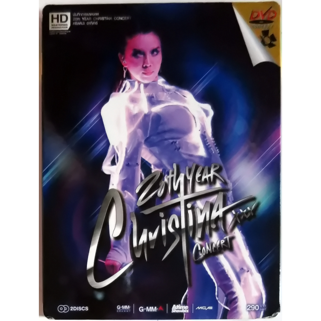 DVDบันทึกการแสดงสดนักร้องดัง 20th Year CHRISTINA CONCERT ดูสนุกเพลินๆ มี DVD 2 แผ่น