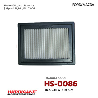 HURRICANE กรองอากาศสแตนเลสสตีล เฮอร์ริเคน รุ่น HS-0086 Ford Mazda