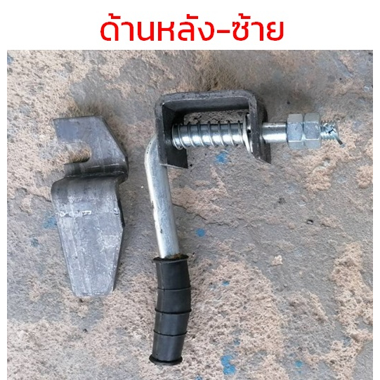 กลอนฝาท้ายกระบะพื้นเรียบ ป้องกันสนิม หนา แข็งพิเศษ ลีอคด้านหน้า ล๊อคด้านท้าย อะไหล่กระบะรถ อะไหล่ตู้บรรทุก