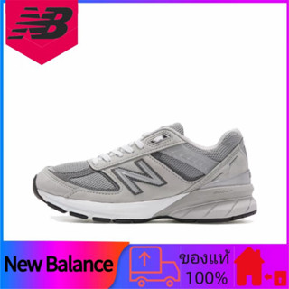 ของแท้ 100% New Balance NB 990 V5 รองเท้าวิ่งที่ดูดซับแรงกระแทกต่ำด้านบนสีเทา