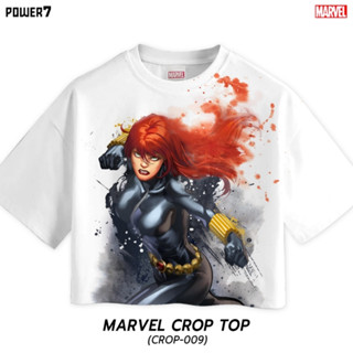 Power 7 Shop เสื้อครอป MARVEL ลายลิขสิทธ์แท้ MARVEL COMICS (CROP-009)