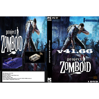 เกมส์ PC/NB Project Zomboid