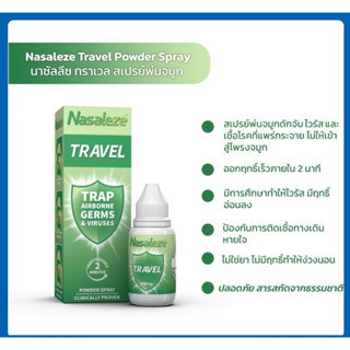 Nasaleze Travel Powder Spray