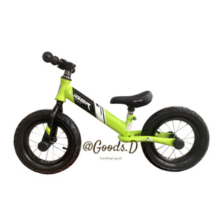 (พร้อมส่ง)จักรยานทรงตัว(balance bike)วงล้ออลูมิเนียม