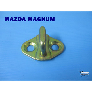 MAZDA MAGNUM BAR U LOCK DOOR  // แป้นประตู