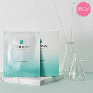 แผ่นมาร์กหน้ารีจูรัน REJURAN Healer Healing Mask 1กล่องมี 5 แผ่น รีจูรัน มาส์กหน้าตัวดัง