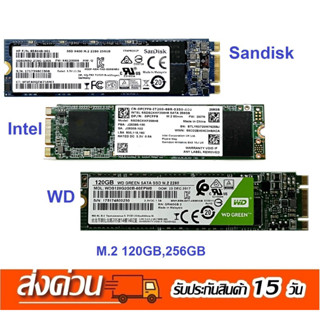 SSD M.2 SATAIII 120GB , 256GB