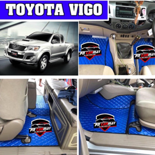 พรมปูพื้นรถยนต์ TOYOTA VIGOลายตาราง(มีทั้ง4ประตูและแคป)แถมฟรีแผ่นกันสึกพลาสติกอย่างดีมูลค่า250-.บาท