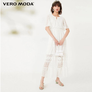 Vero Moda เดรสขาว ชุดกระโปรงยาว ลายลูกไม้ ดอกไม้ สีขาว ไซส์ XS เอวยางยืด เอวสูง ชุดไปทำบุญ ชุดเข้าวัด ชุดงานบวช งานบุญ