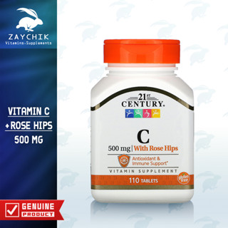 [พร้อมส่ง] 21st Century, Vitamin C 500 mg  With Rose Hips วิตามินซี 500 มิลลิกรัม พร้อม โรสฮิปส์