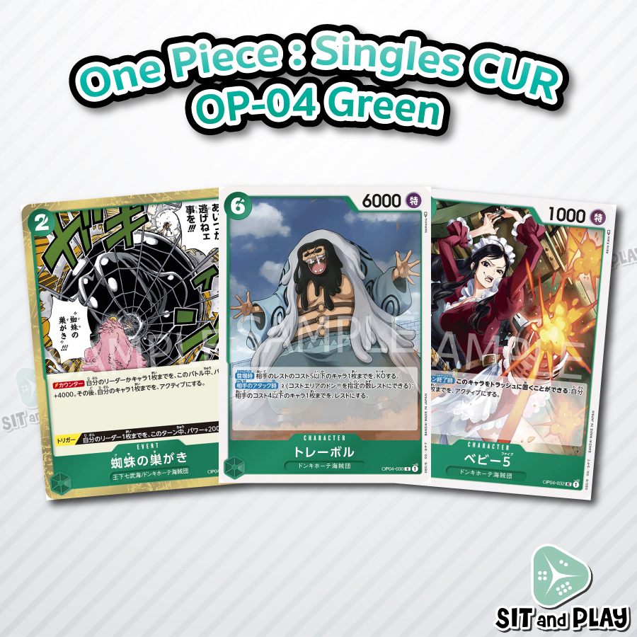 One Piece - การ์ดแยกใบ OP04 เขียว CUR Green - Single Card Game