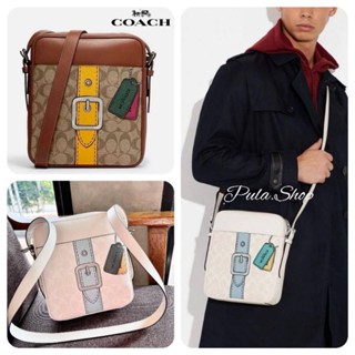 COACH CH200 Hudson Crossbody 21 In Signature Canvas With Trompe Loeil Print 005