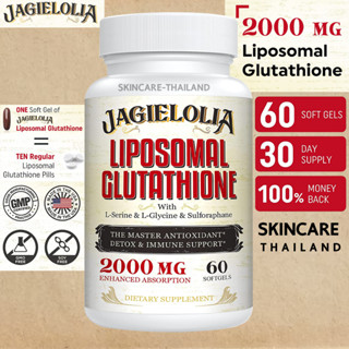 Jagielolia Liposomal Glutathione 2,000 mg 60 Capsules with L-Serine, L-Glycine &amp; Sulforaphane ไลโปโซมกลูตาไธโอน