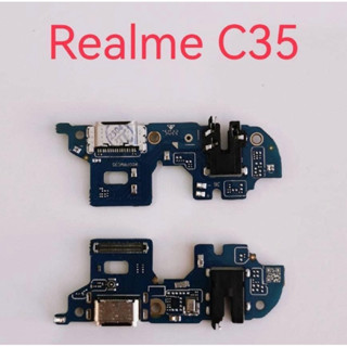 👉แพร์ก้นชาร์จ,ชุดแผงชาร์จrealme C35