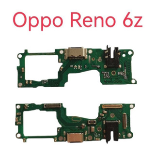 👉แพร์ก้นชาร์จ,ชุดแผงชาร์จ oppo reno 6zแพร์ก้นชาร์จ,ชุดแผงชาร์จ oppo Reno 6z