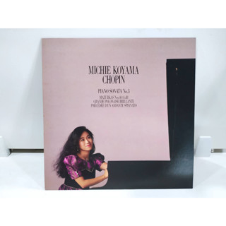 1LP Vinyl Records แผ่นเสียงไวนิล MICHIE KOYAMA CHOPIN  (J18A155)