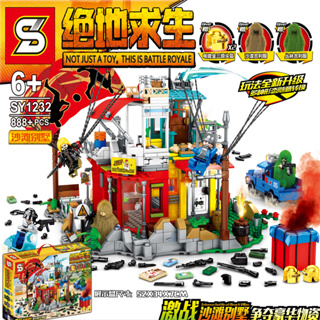 ProudNada Toys ตัวต่อ สนามต่อสู้ S BATTLEGROUNDS 888+ PCS SY1232