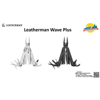 Leatherman Wave Plus อุปกรณ์พกพา