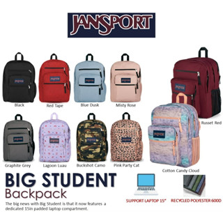 JanSport รุ่น BIG STUDENT Classic - มี 23 สีให้เลือก Backpack กระเป๋าJansport กระเป๋าเป้ กระเป๋านักเรียน แฟชั่น นักเรียน