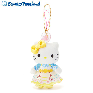 [Direct from Japan] Sanrio Hello mimmy Mascot Key Chain ( Boat Ride ) NEW Sanrio Characters