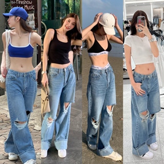 Bigboy Jeans 990.- กางเกงยีนส์ทรงบอย กระบอกใหญ่ แต่งขาด ดีไซน์สวยเท่ เนื้อผ้ายีนส์คุณภาพดีมาก สีสวยชัด ผ้าหนาใส่สบาย