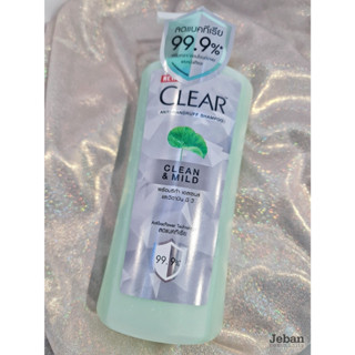 กลิ่นมิ้นต์ Clear Clean &amp; Mild เคลียร์ แชมพู แอนตี้แดนดรัฟ คลีน แอนด์ มายด์ 450 มล.