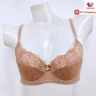 Wacoal Basic Bra รุ่น WB9912 สีเบจ (BE) บรา เสริมโครง 4/5 คัพ เก็บกระชับทรง เก็บเนื้อข้างๆ เสื้อใน ยกทรง วาโก้ ชุดชั้นใน