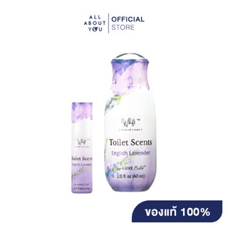 SET Whift Toilet Scent (Spray) - English Lavender 60ML + Toilet Scent (Drops) - English Lavender 15ML