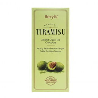 🔥พร้อมส่ง🔥 Beryl’s Tiramisu Almond green tea chocolate