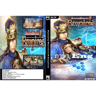 เกมส์ PC/NB Dynasty Warriors 8 Empires