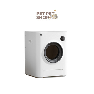 [ประกัน1ปี/ของแท้ 100%] Pet Pet Shop Pet Marvel Magic Cube Smart Cat Toilet ห้องน้ำแมวอัจฉริยะ - สีขาวมิลค์กี้
