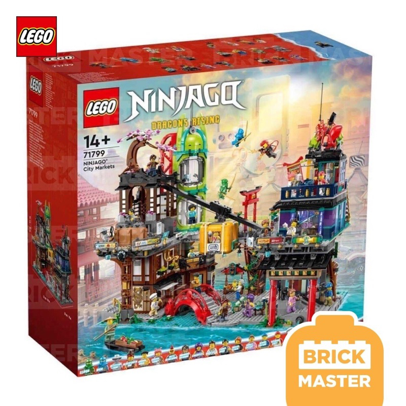 Lego 71799 Ninjago City Markets นินจาโก (ของแท้ พร้อมส่ง)