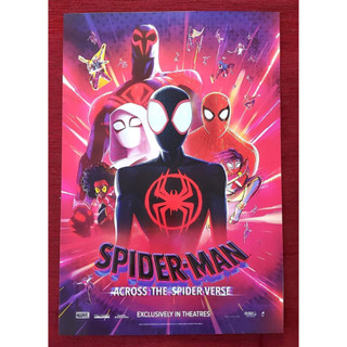 แม่ย้อยสวย โปสเตอร์ Spiderman across the spider-verse แท้ sf Zigma