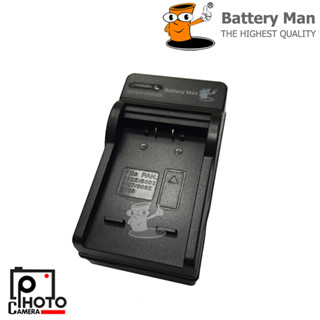 Battery Man CHARGER PANASONIC CGA-S006E/BMA7