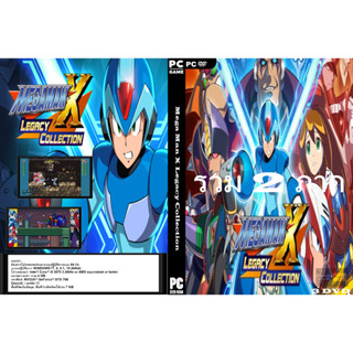 เกมส์ PC/NB Mega Man X Legacy Collection