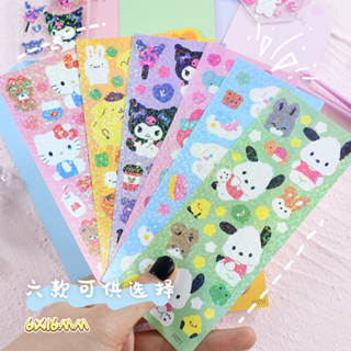 Sanrio สติกเกอร์ PVC ลายการ์ตูน 3D สําหรับตกแต่งสมุดโน้ต แก้วน้ำ DIY ชุด4