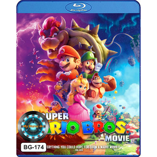 Bluray หนังการ์ตูน เสียงไทยมาสเตอร์ The Super Mario Bros. Movie เดอะ ซูเปอร์ มาริโอ บราเธอร์ส มูฟวี่